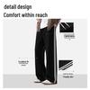 MINISO Men's Striped Straight Leg Sweatpants