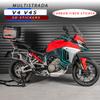 Motosiklet Aksesuarları – Motosiklet Çıkartmaları