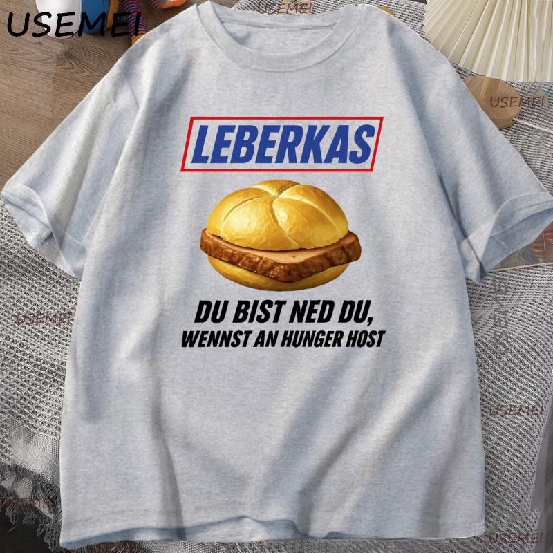 Leberkas T-Shirt Funny Bavarian Meme T Shirt Parody In Snickers Tshirt Perfect for Bayern Fans Funny Short Sleeves Streewear