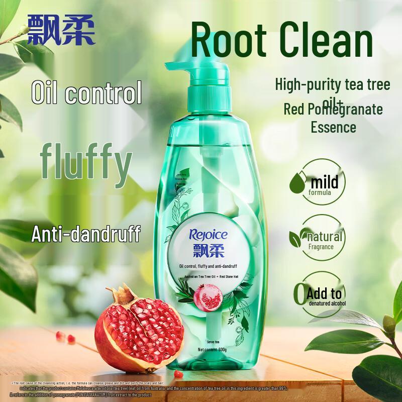 Pantene Oil Control & Fluffy Anti-Dandruff Shampoo 600g