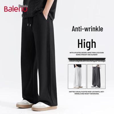 Baleno Men's Casual Wide-Leg Trousers