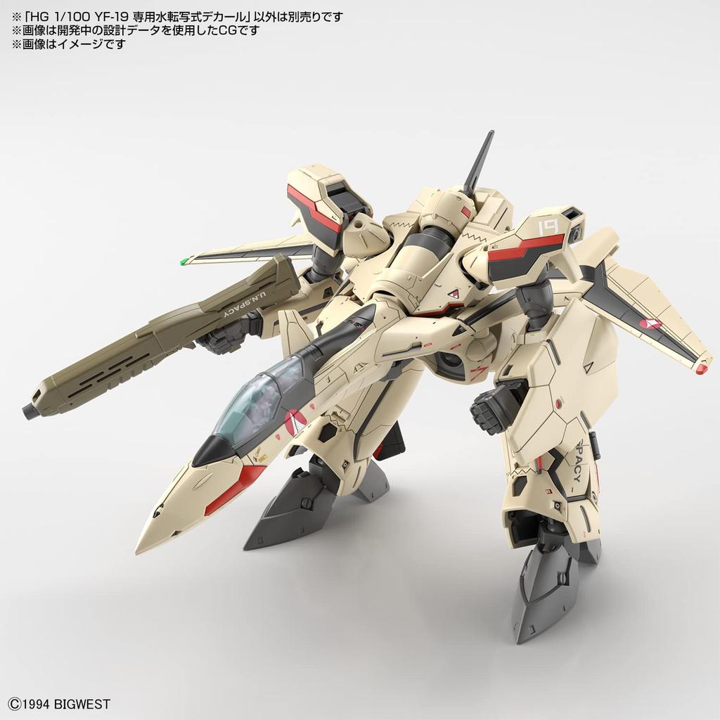 BANDAI SPIRITS HG Macross Plus YF-19 Water Transfer Decal