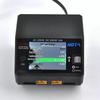 GOBOR D6 Pro Smart Balance Drone Charger (CN version)