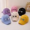 Sun Protection Kids Baseball Hat Letter Embroidered Sun Visor Hats Cartoon Duck Tongue Cap Kids