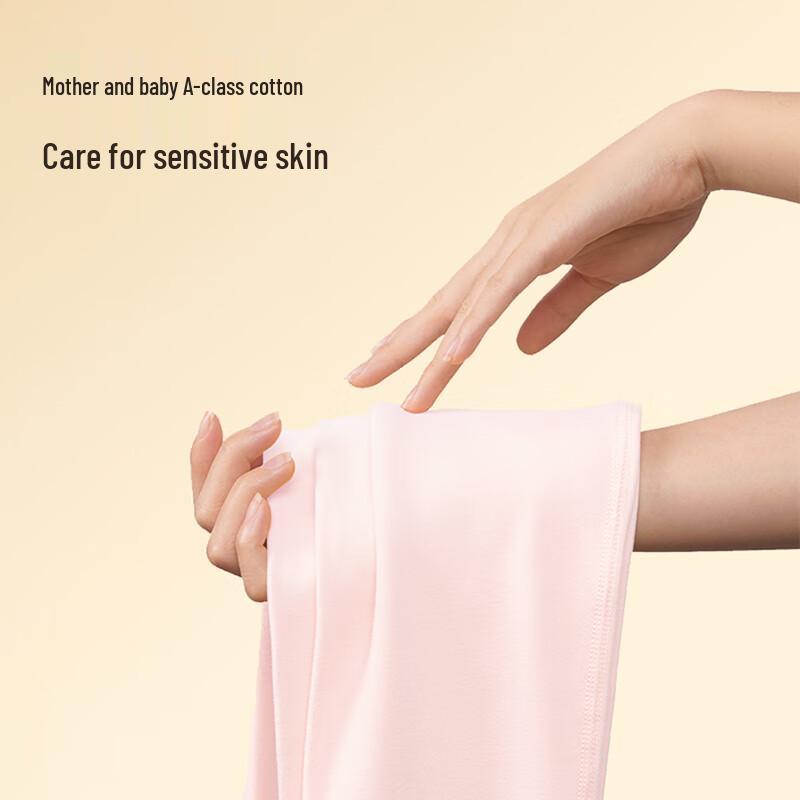 Girls' Pure Cotton Thermal Underwear Set