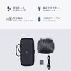 Zoom H5 Studio Accessory Pack APH-5s Windscreen Case USB Type-C Cable AC Adapter Outdoor Recording Music Production Genuine APH Series Set