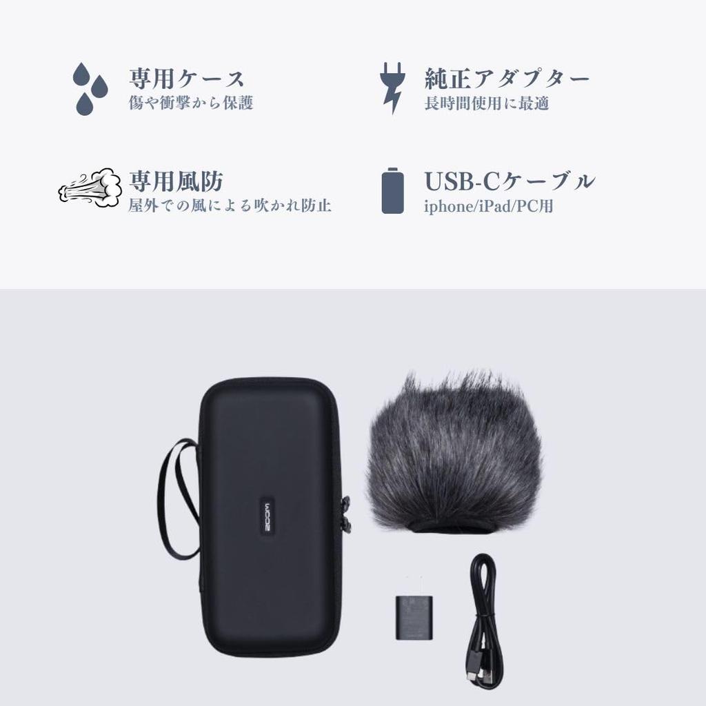 Zoom H5 Studio Accessory Pack APH-5s Windscreen Case USB Type-C Cable AC Adapter Outdoor Recording Music Production Genuine APH Series Set