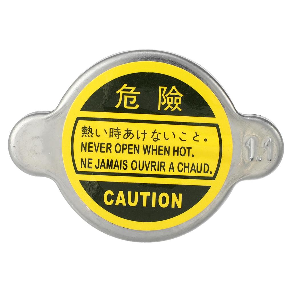 ACROPIX Motor Kühlmittel Überlaufbehälter Deckel Kühlerdeckel für Nissan Pathfinder 2005-2011 Nr. 214301P111 1 Stück