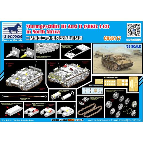 Bronco Model 1/35 Scale German Africa Stug III Ausf. D El Alamein Plastic Model CB35117
