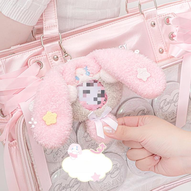 Plush Squeaky Badge Clip Holder with Keychain Cute Cartoon Animal Badge Pin Display Cover Case for Ita Bag Protection Pin Gift
