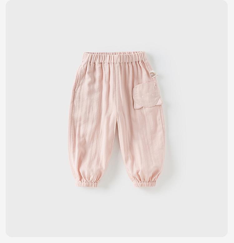 David Bella children's pants summer clothes boys' moisture absorbing quick drying leg binding pants girls' antibacterial gauze pants