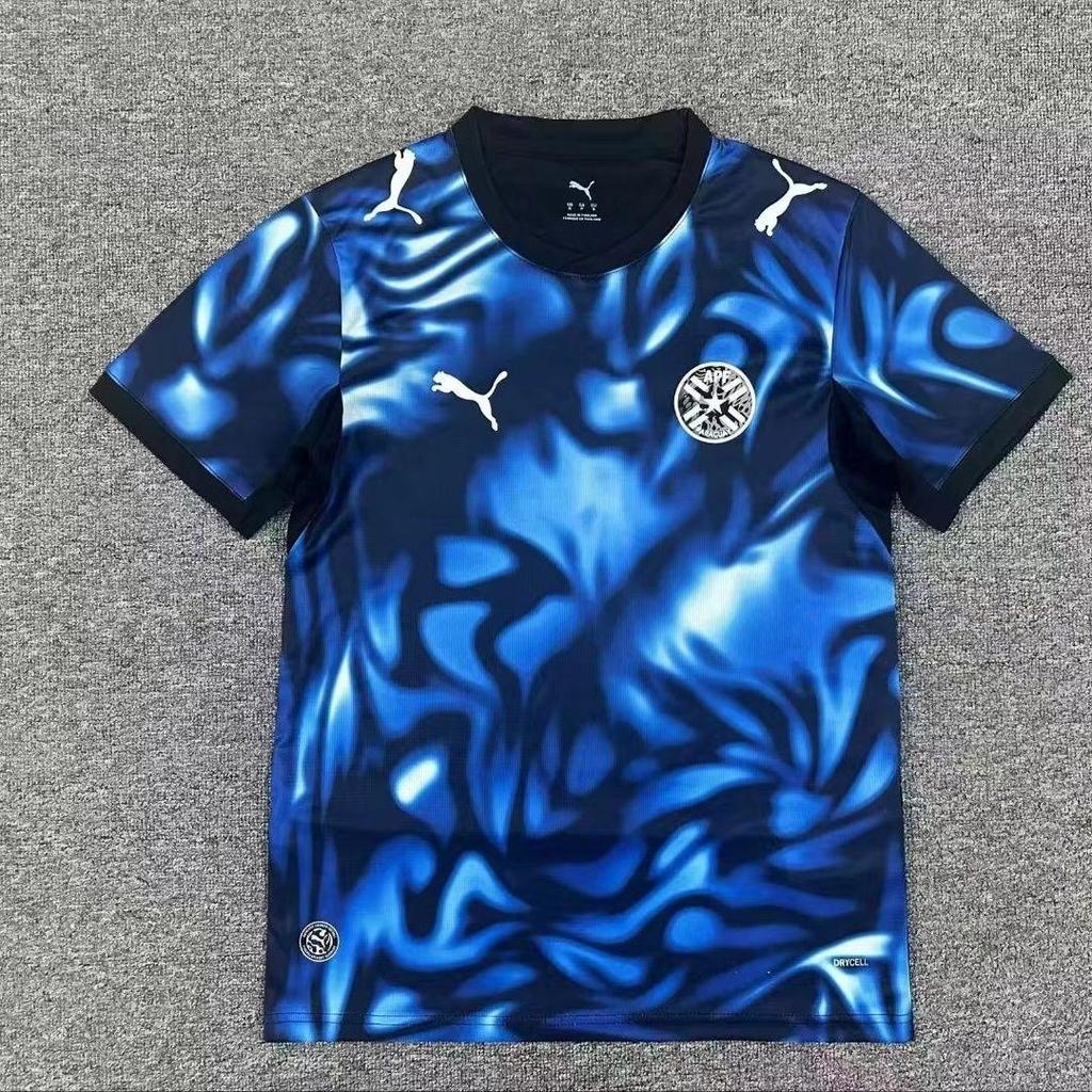 Matching Paraguay 2026 Family Soccer Kits - Parent