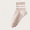 Pure Cotton Women's Spring and Summer Mid-calf Socks, White Striped Mesh Breathable Antibacterial Socks, Boneless Socks, All-cotton Socks