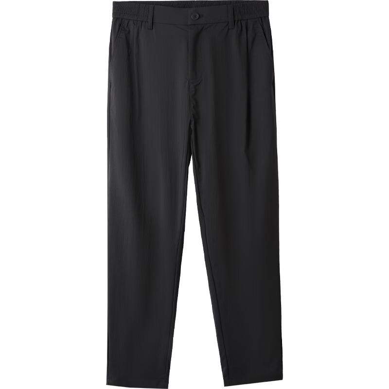 HLA Men's Summer Cool Light Loose Crop Pants