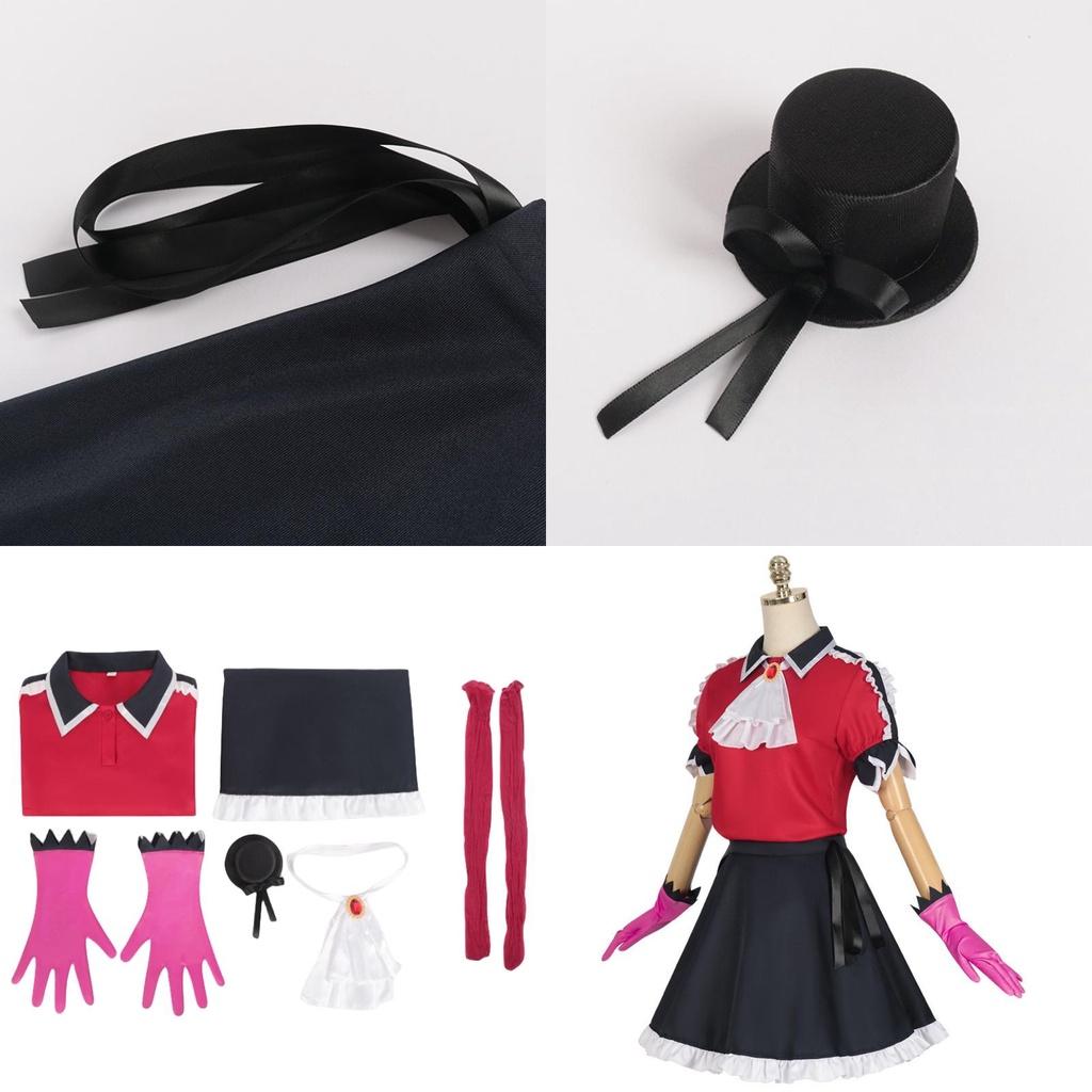Cosplay Costume Set For Kids Hoshino Rumie Inspired Made With Polyester