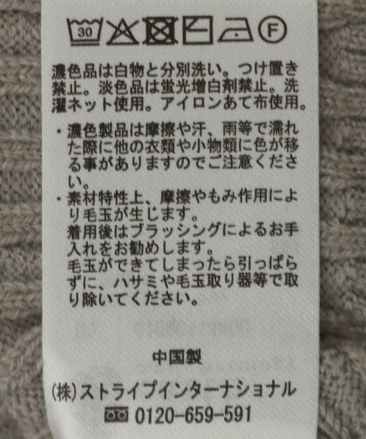 Earth Music Ecology Mini Cable Compact Cardigan for Light Gray & Women, 01000114400,