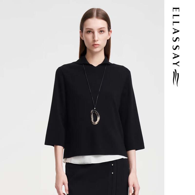 ELLASSAY Women's Slit Knit Two-Piece Set