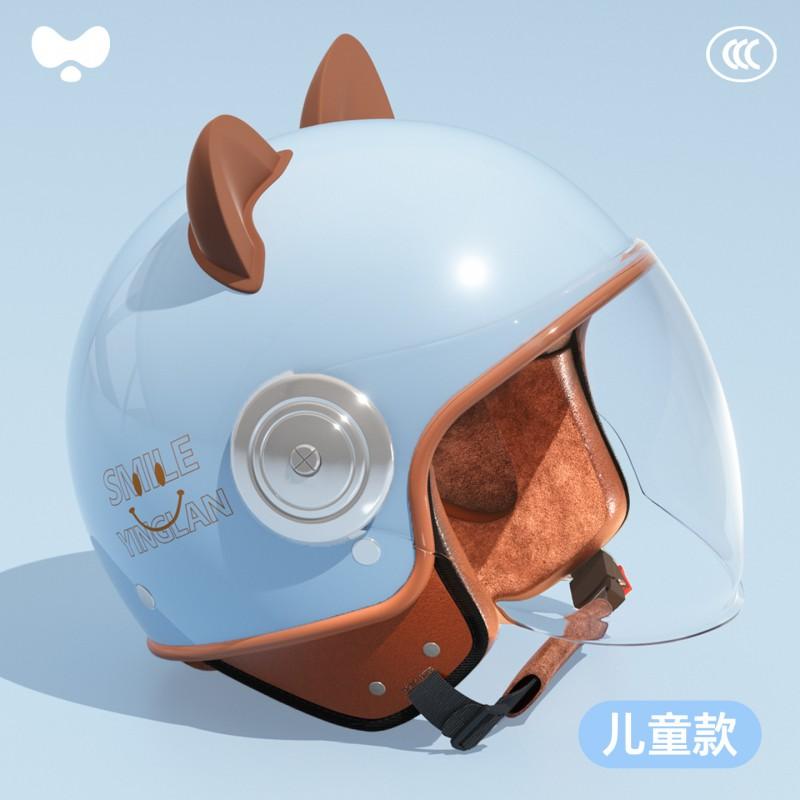 Kids Adults 3C Certified Winter Helmet Electric Scooter Motorcycle Commute