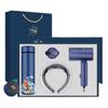 Ai Sher Smart Thermos, Neck Massager & Hair Dryer Gift Set