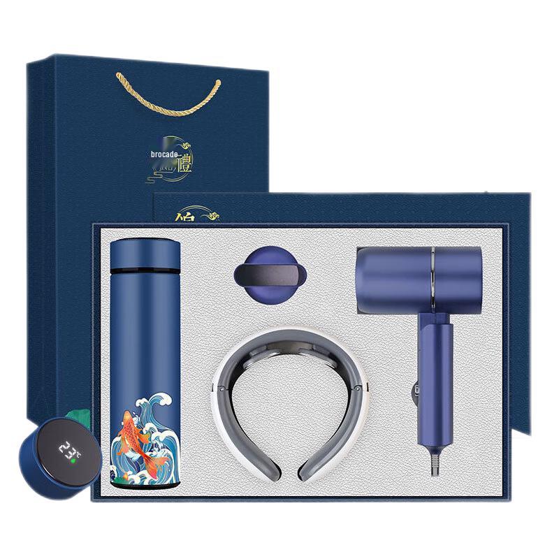Ai Sher Smart Thermos, Neck Massager & Hair Dryer Gift Set