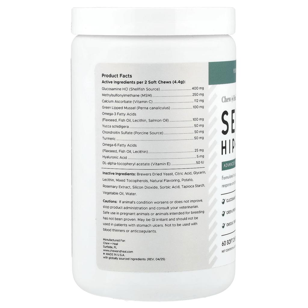 Chew + Heal Senior Hip + Joint, for Dogs, 60 Soft Chews, 4.6 Oz (132 G)