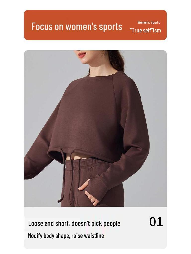 Crew Neck Warm Sweatshirt Jacket: Autumn/Winter, Loose Fit, Long Sleeve, Casual Drawstring, Fitness & Yoga Wear.