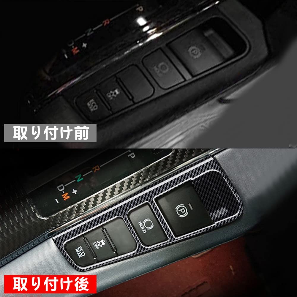 TANGDUTUTU Toyota Alphard Vellfire 30 Series Parking Brake Switch Cover Interior Dress Up Interior Parts Interior Panel Accessories ABS Resin 1P