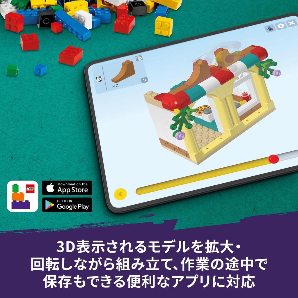 LEGO Friends Sports Center 41744, a Toy Block Gift for Girls Ages 8 and Up, Perfect for Building a City.