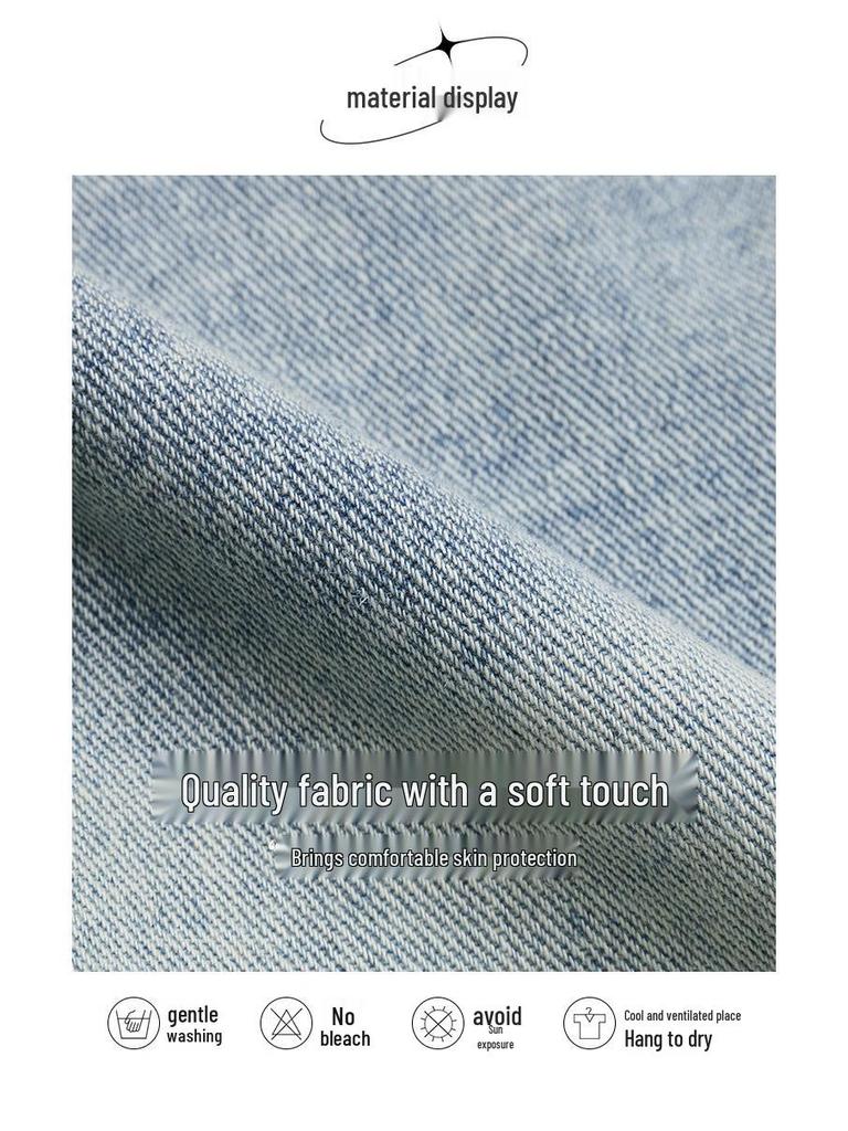 2024 Spring Casual Denim Two-Piece: Trendy, Versatile, and Fashionable