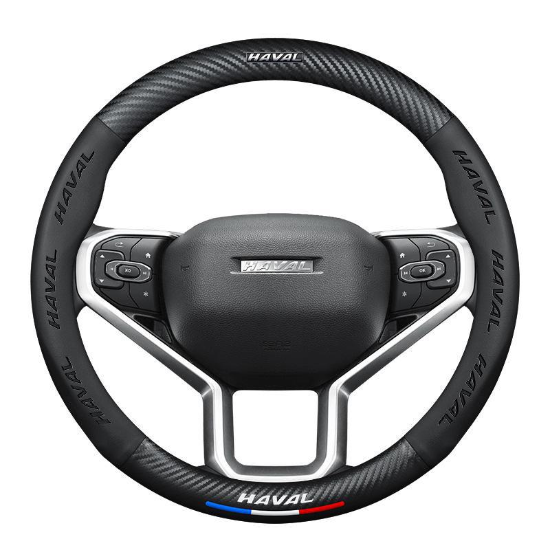 Haval H6 Steering Wheel Cover - Leather handle cover for 2012 Great Wall and 2013 Haval sports version.