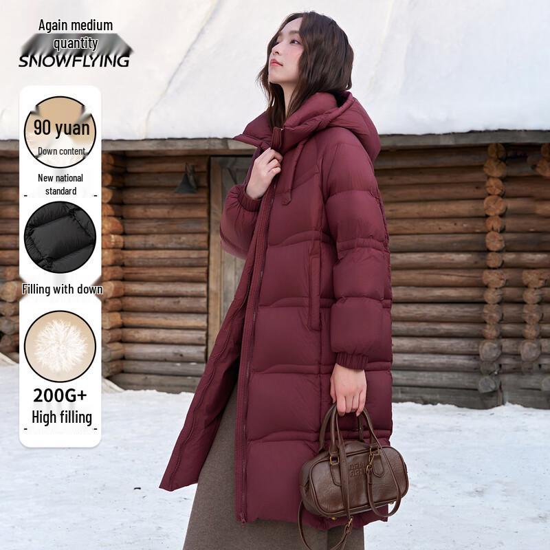 Women's Long Hooded Duck Down Jacket