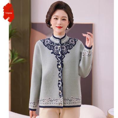 Tops – Cardigan da donna