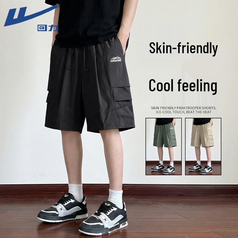 Warrior Men s Breathable Summer Casual Shorts L