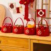 Red Candy Storage Bag Felt Gift Bags Joyful New Year Handheld  Fruit Basket  Party Decor