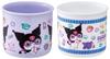 Skater Lunch Box Plastic Set of for Dishwasher Made In Sanrio Kuromi and Mashu Gummy KE4AAGW Cups, 200ml, 2, Kids, Antibacterial, Safe, Japan,