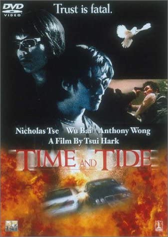 

DVD - Drift TSDD31043 Japan Movies & DVD Used