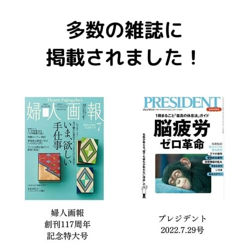 Cordyceps Sinensis Supplement, Mushroom, Anti-Aging Care, Condition Maintenance, Daily Fight, Health Management, Made in Japan, Daiichi Kogyo Seiyaku,