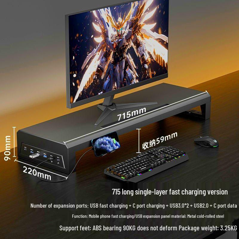 Multifunctional USB Monitor Riser Stand and Desktop Organizer