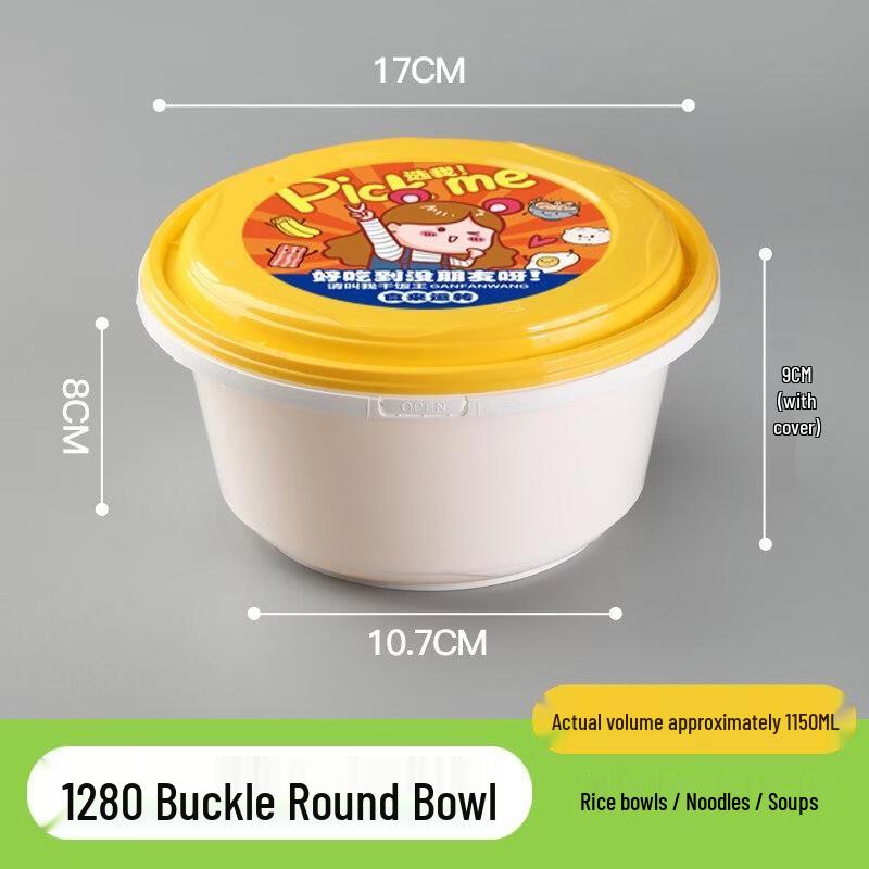 HANDUNYOU Disposable Round Food Containers