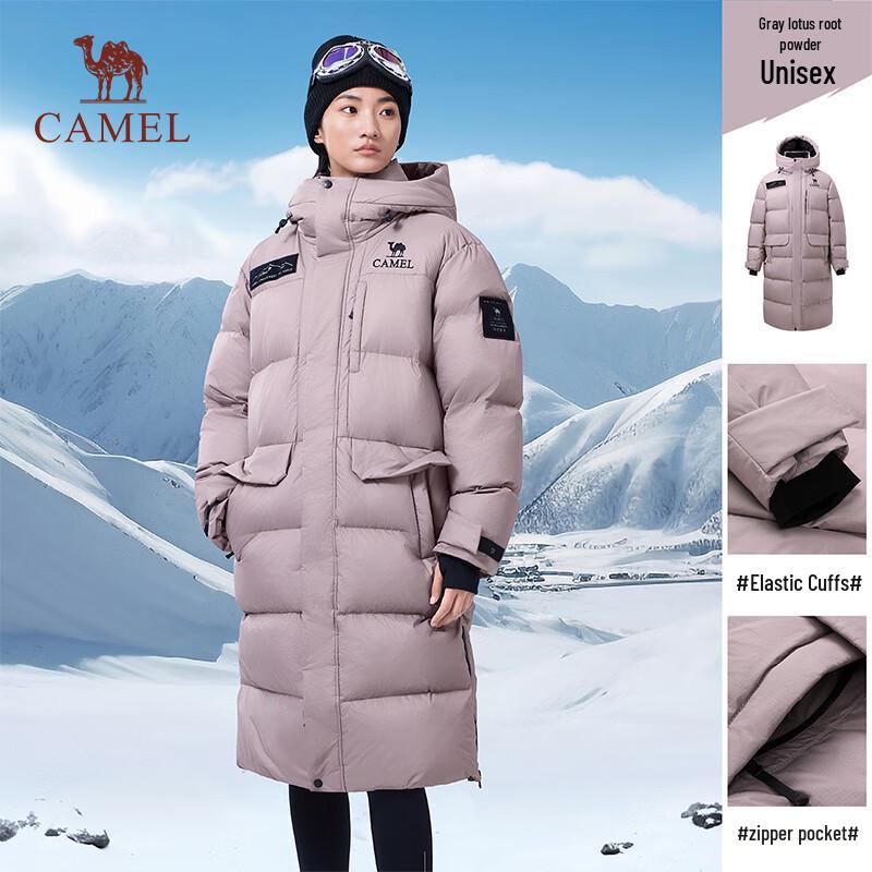 Camel Outdoor Unisex Long Goose Down Puffer Jacket