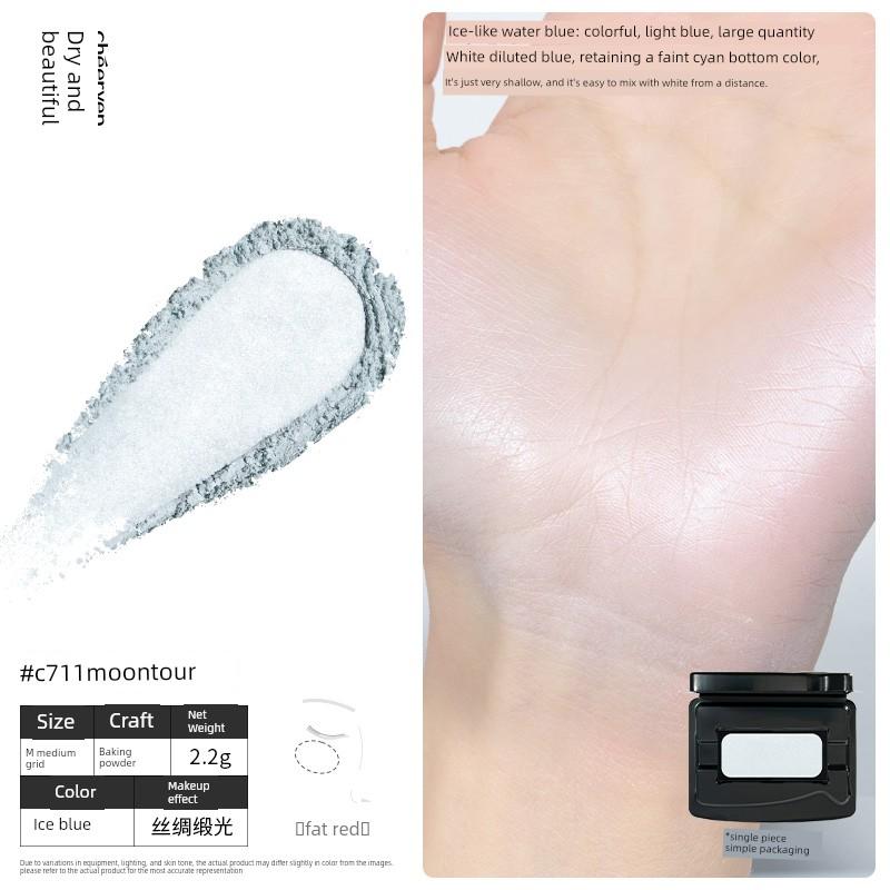 Qianyan Cold-Pressed Blush Refill Baked Powder Brightening Color-Changing Blush Palette Dual-Color Satin Finish DIY