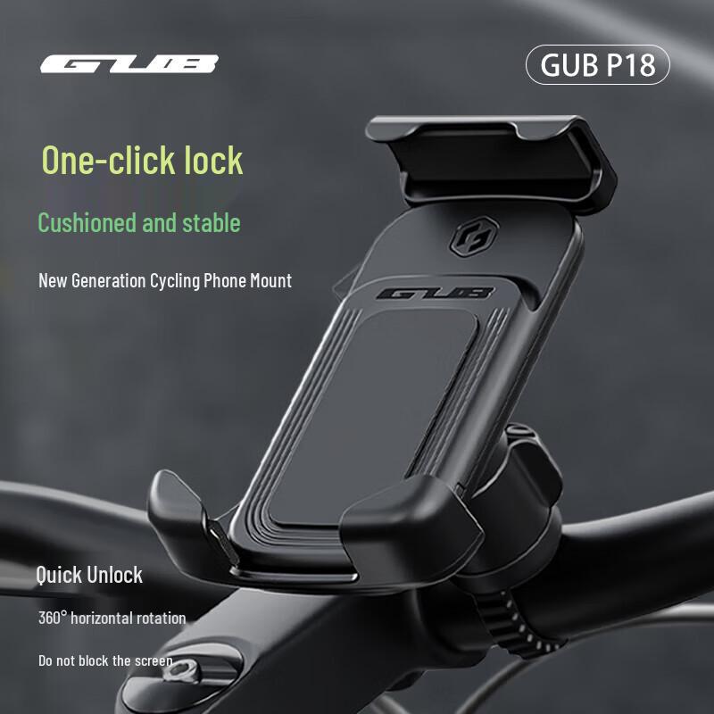 GUB P18 Rotatable Cycling Phone Holder
