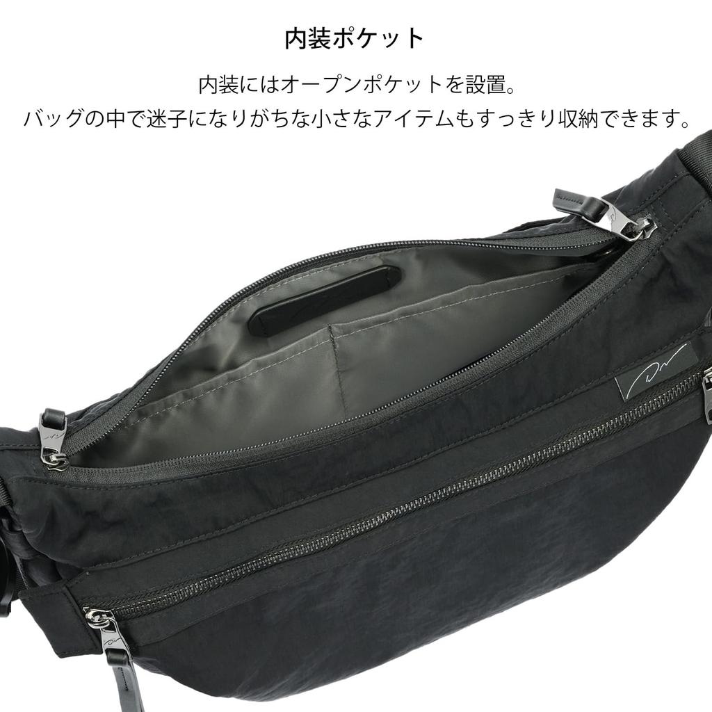 Day Shoulder Bag Kilkko Collection 6L Bottle Holder 19143 Black [Double & Night]