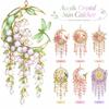 Hanging Decorations Crystal Pendant Colourful Dream Catcher Crystal Wind Chime  For Outside