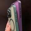 Magnetic Skin-Feel Phone Case for iPhone 17 Pro Max, Compatible with Apple 16/15/14/13, Frosted and Semi-Transparent Design.