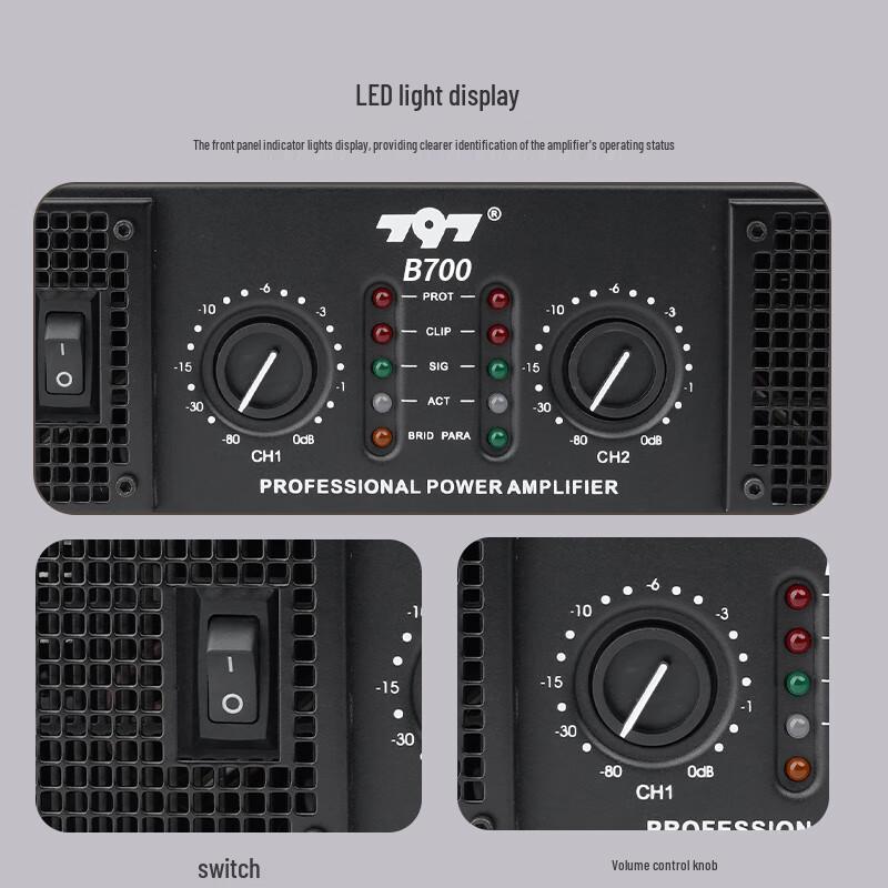 797 Audio Professional Conference Power Amplifier (CN version)