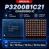 15Pro 15PROMAX 16 U2 charging IC chip with data 338S00946 charging kit 16Plus 16pro 16max