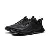 Li Ning Light Feather Low top Running Shoes Men's Black ARSW117-4