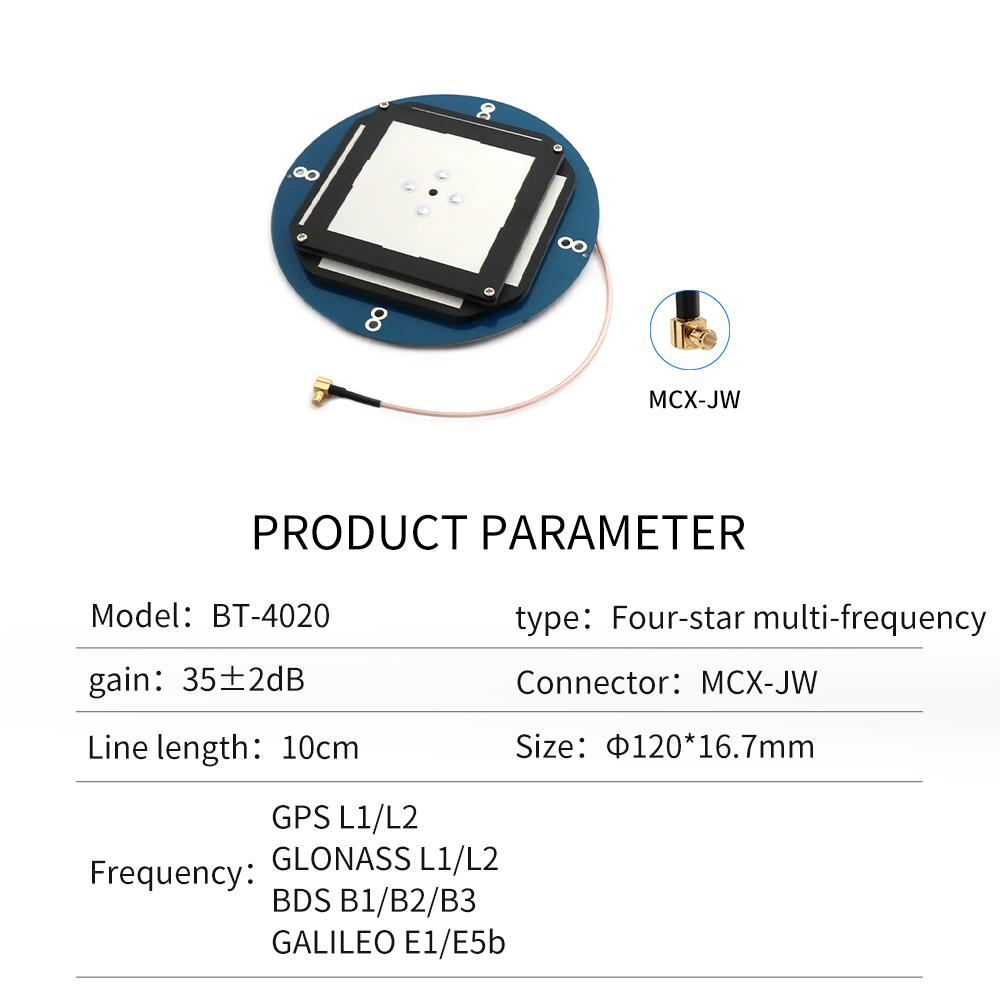 

Beitian GNSS antenna RTK four-star full-frequency built-in GPS and BDS measurement and monitoring agricultural machinery BT-4020 BT-4020 MCX-JW 10CM