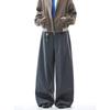 Dream Made Old Money Style High-End Drape Trousers for Men, Autumn and Winter Loose Straight Casual Pants for Men